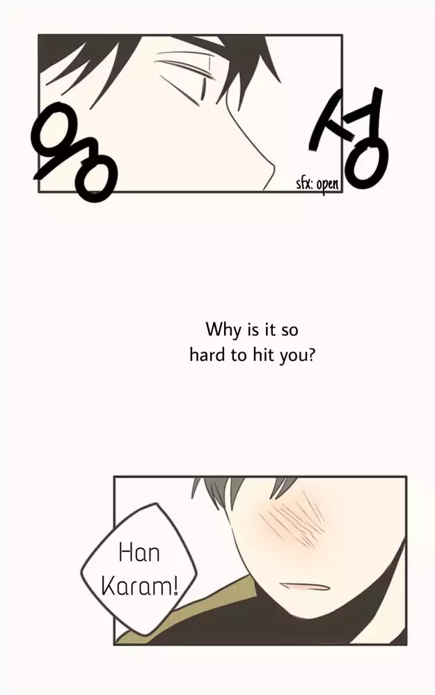 Unripe Expression Chapter 36 page 36 - Chapter 36