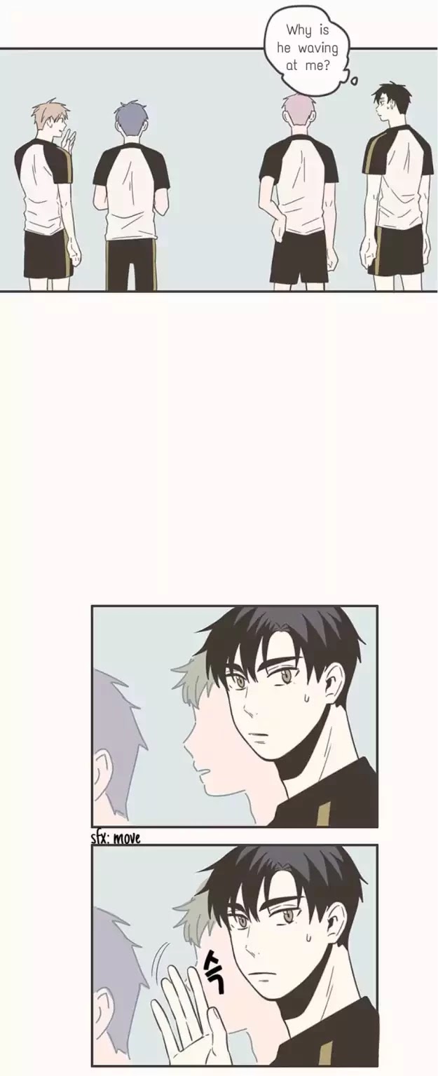 Unripe Expression Chapter 36 page 5 - Chapter 36