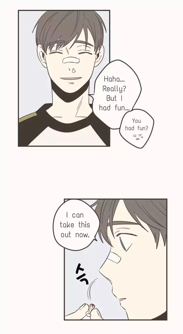 Unripe Expression Chapter 38 page 11 - Chapter 38