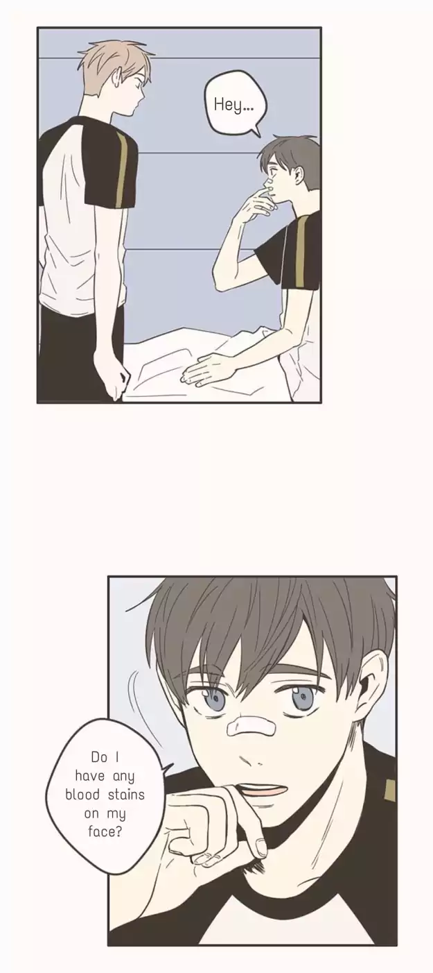 Unripe Expression Chapter 38 page 12 - Chapter 38