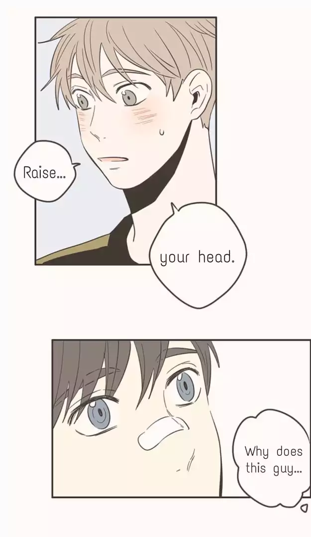 Unripe Expression Chapter 38 page 13 - Chapter 38