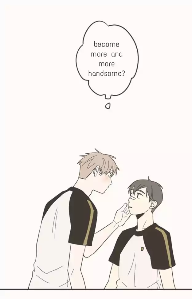 Unripe Expression Chapter 38 page 14 - Chapter 38