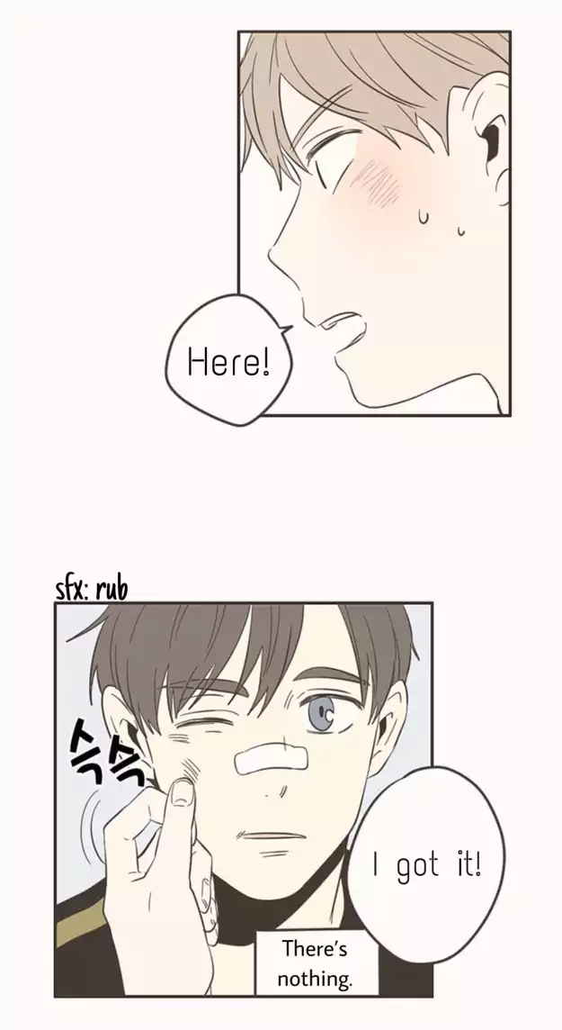 Unripe Expression Chapter 38 page 16 - Chapter 38