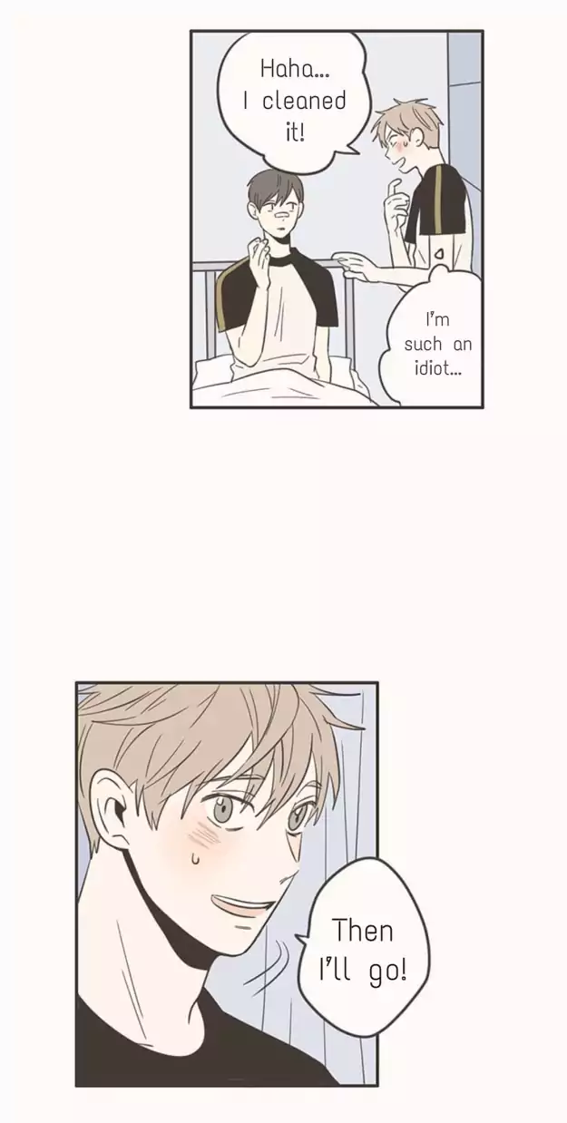 Unripe Expression Chapter 38 page 17 - Chapter 38