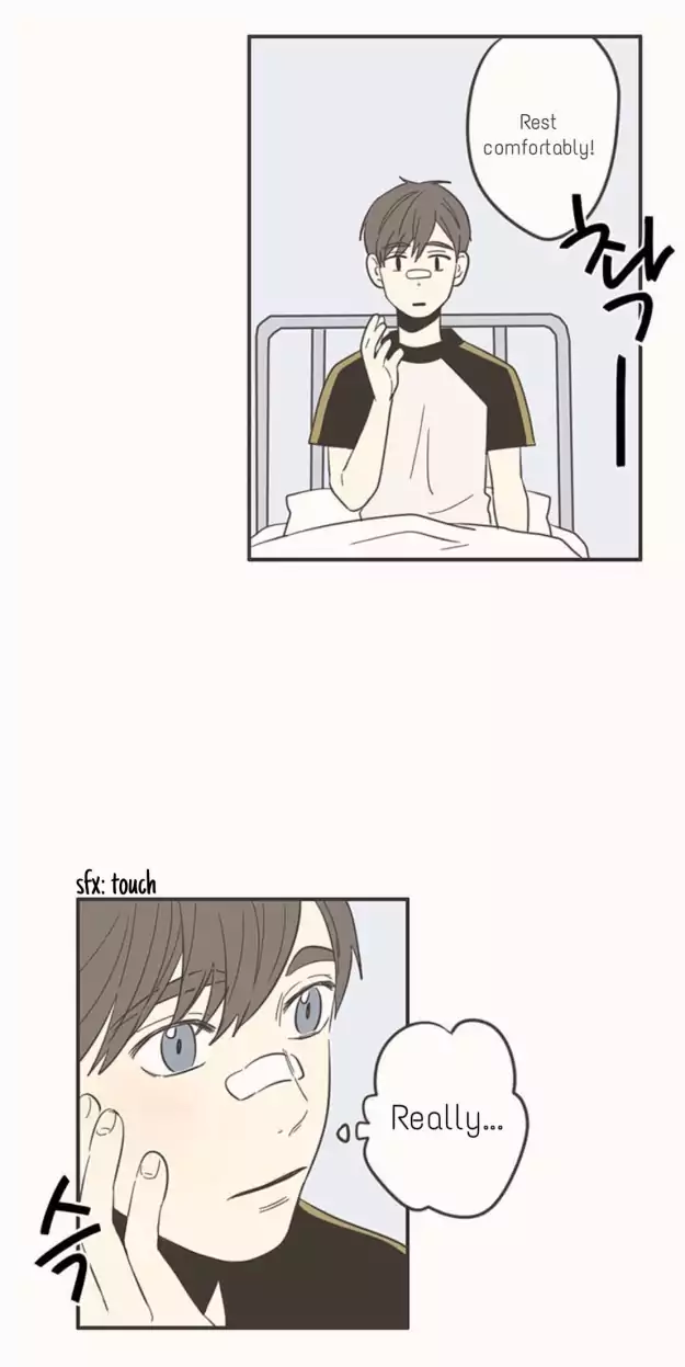 Unripe Expression Chapter 38 page 18 - Chapter 38