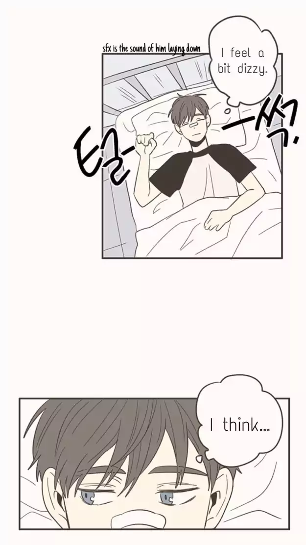 Unripe Expression Chapter 38 page 19 - Chapter 38