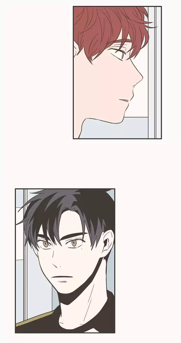 Unripe Expression Chapter 38 page 2 - Chapter 38