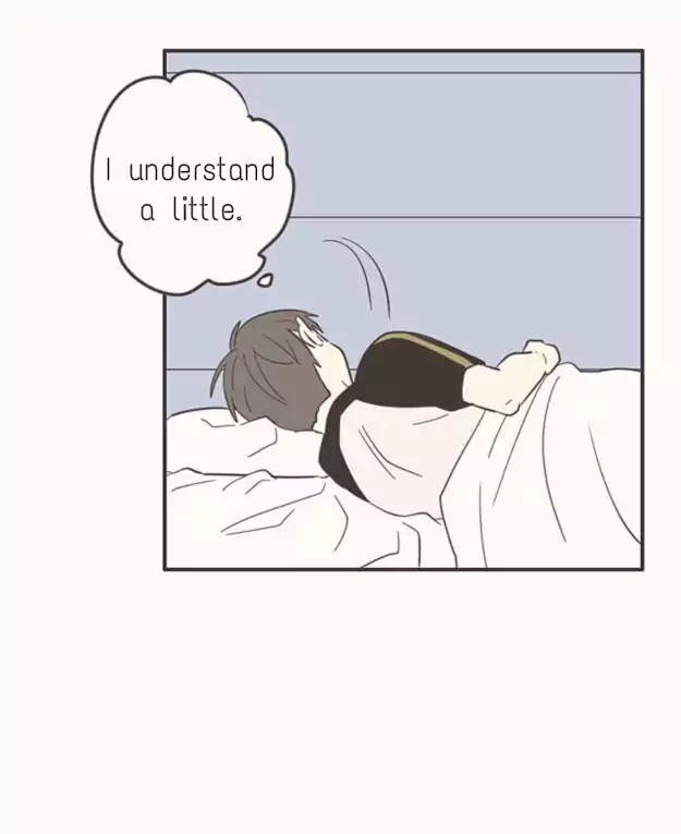 Unripe Expression Chapter 38 page 20 - Chapter 38