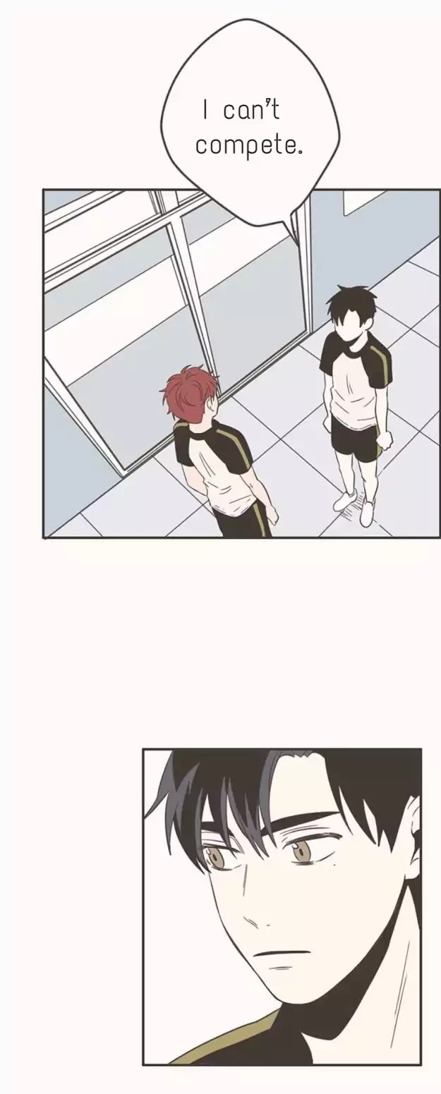 Unripe Expression Chapter 38 page 21 - Chapter 38