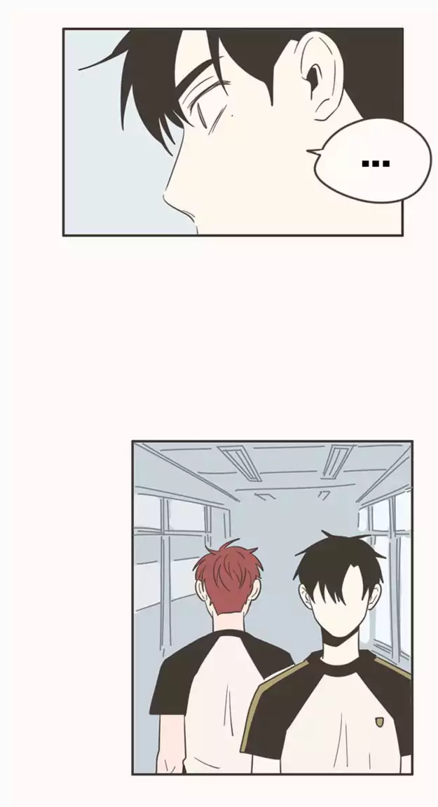 Unripe Expression Chapter 38 page 27 - Chapter 38
