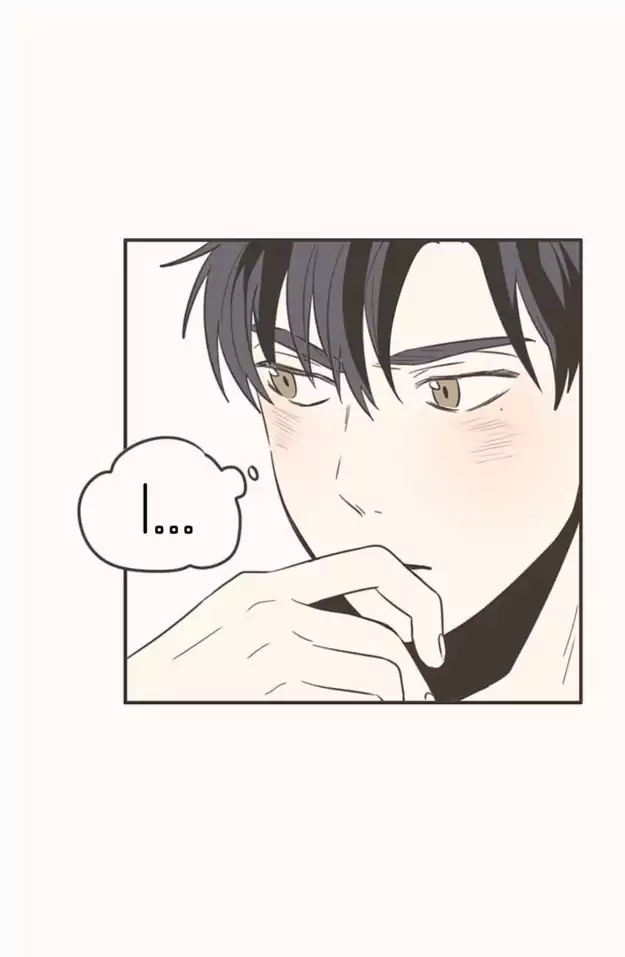 Unripe Expression Chapter 38 page 30 - Chapter 38