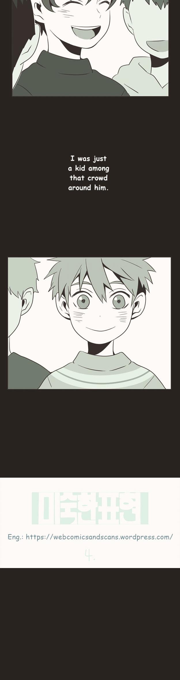 Unripe Expression Chapter 4 page 2 - Chapter 4
