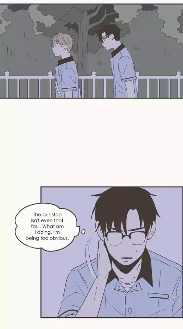 Unripe Expression Chapter 40 page 12 - Chapter 40