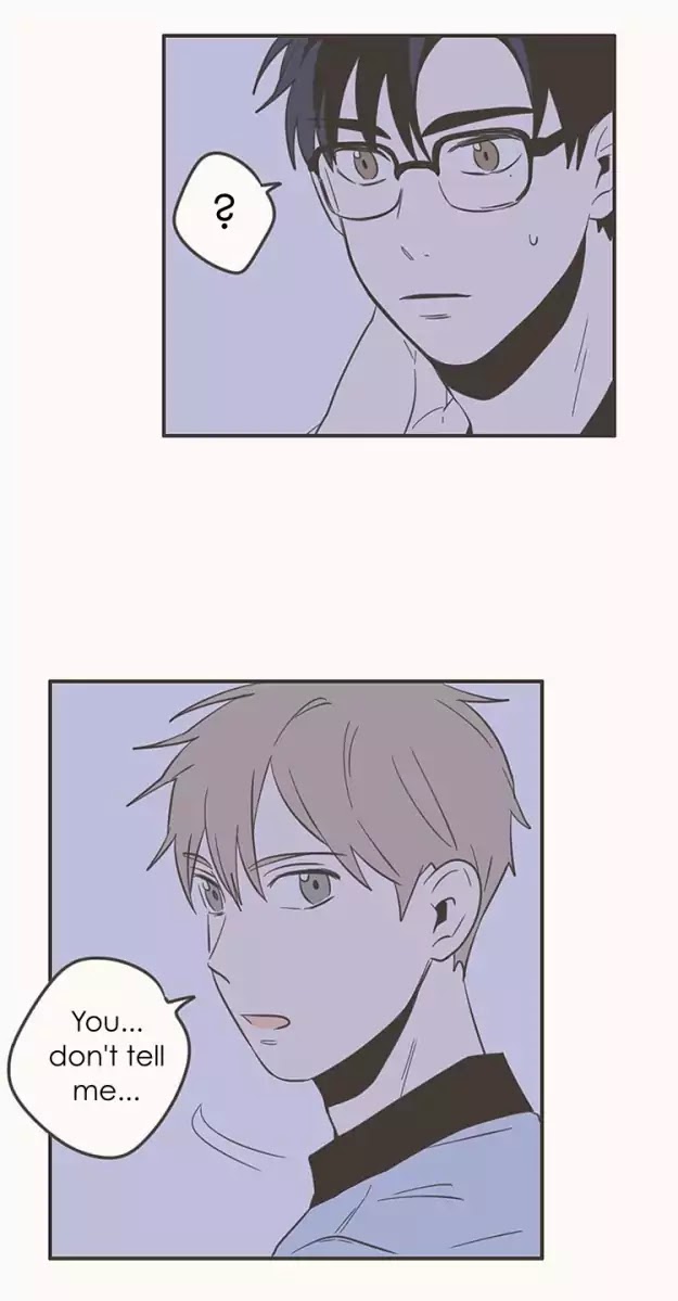 Unripe Expression Chapter 40 page 14 - Chapter 40