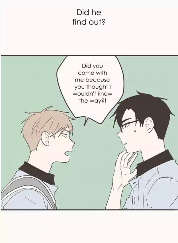 Unripe Expression Chapter 40 page 15 - Chapter 40