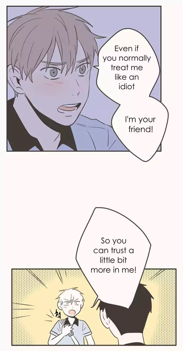 Unripe Expression Chapter 40 page 17 - Chapter 40