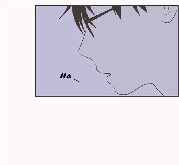 Unripe Expression Chapter 40 page 21 - Chapter 40