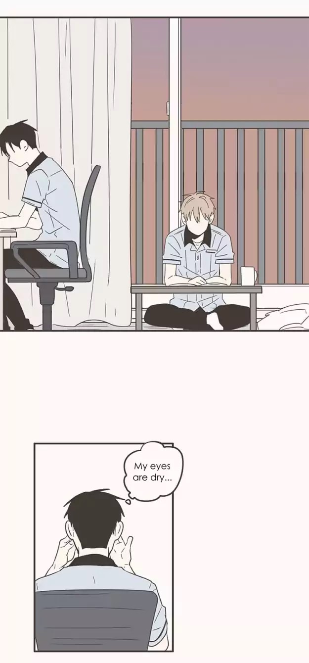 Unripe Expression Chapter 40 page 5 - Chapter 40