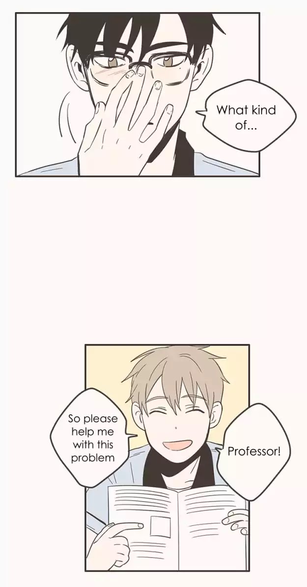 Unripe Expression Chapter 40 page 6 - Chapter 40