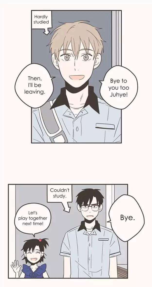 Unripe Expression Chapter 40 page 8 - Chapter 40