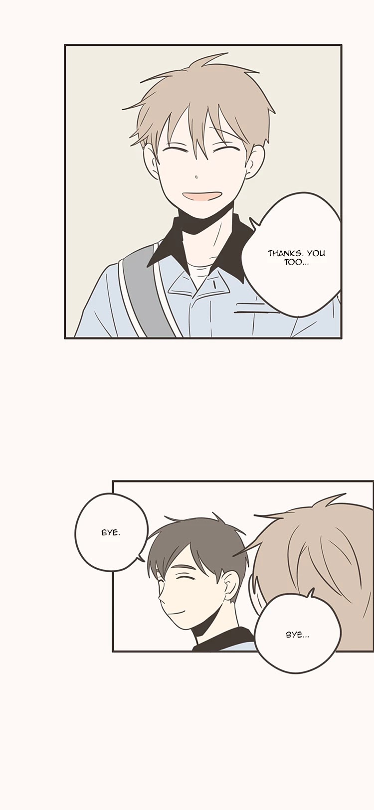 Unripe Expression Chapter 41 page 14 - Chapter 41