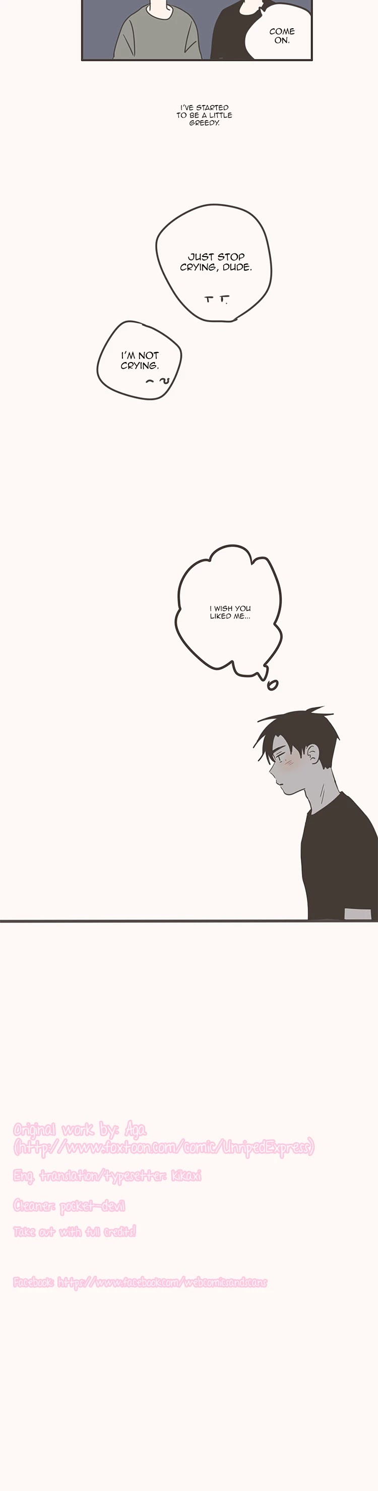 Unripe Expression Chapter 45 page 14 - Chapter 45