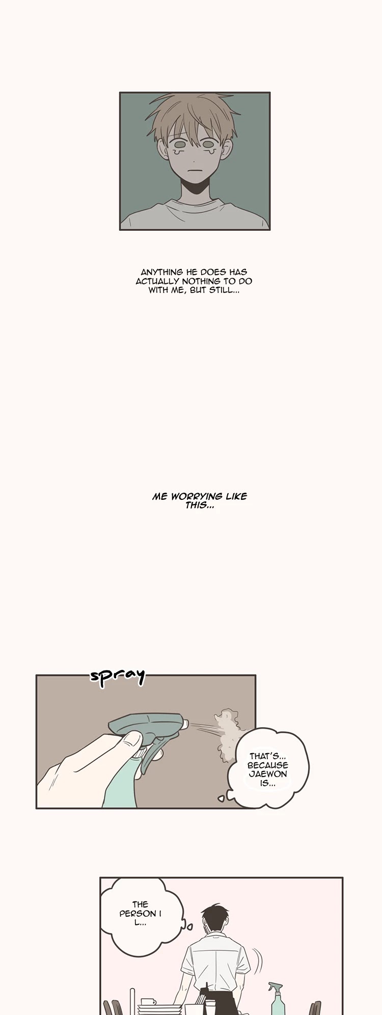 Unripe Expression Chapter 52 page 11 - Chapter 52
