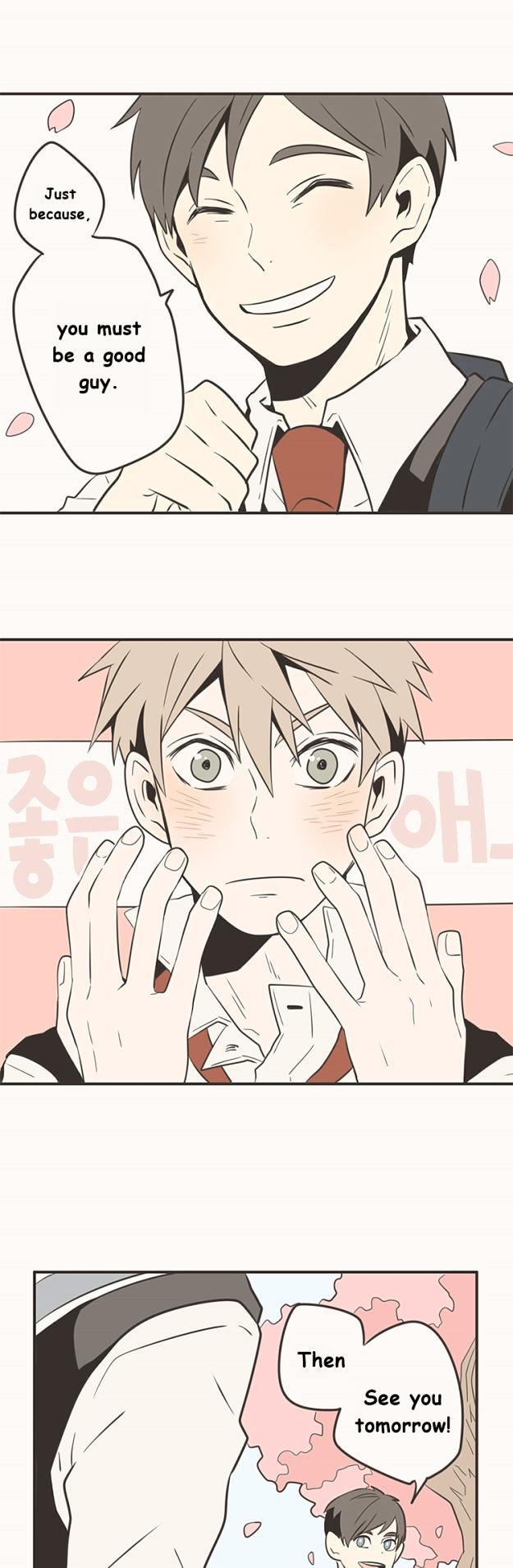 Unripe Expression Chapter 6 page 5 - Chapter 6