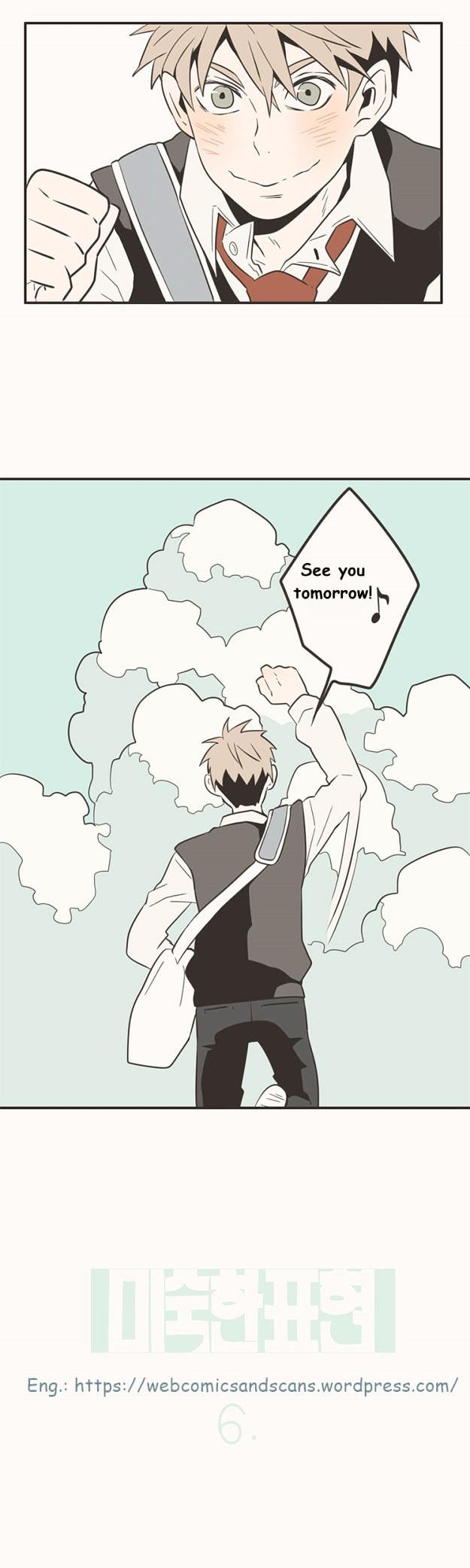 Unripe Expression Chapter 6 page 8 - Chapter 6