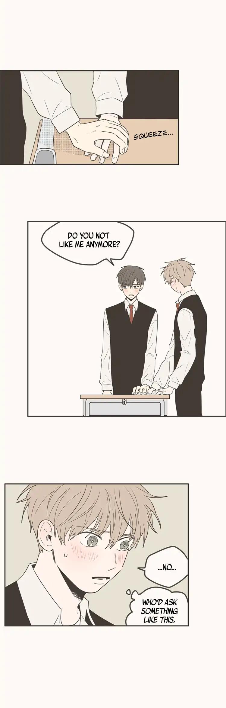 Unripe Expression Chapter 63 page 17 - Chapter 63