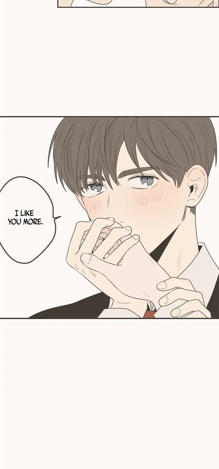 Unripe Expression Chapter 63 page 20 - Chapter 63