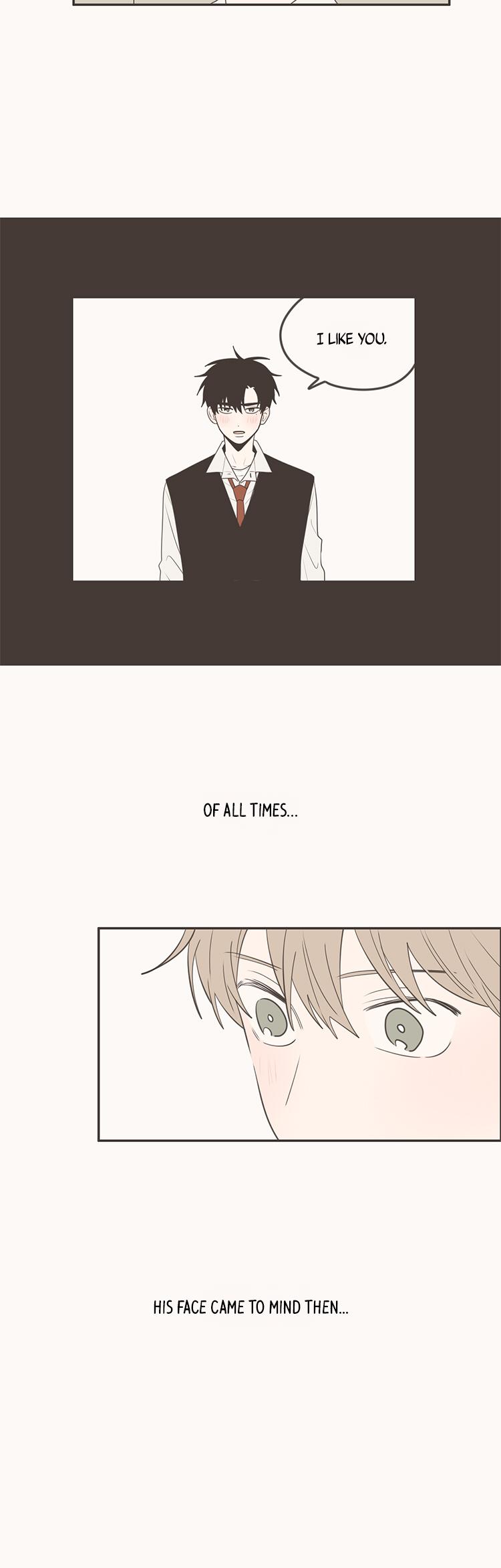 Unripe Expression Chapter 64 page 5 - Chapter 64