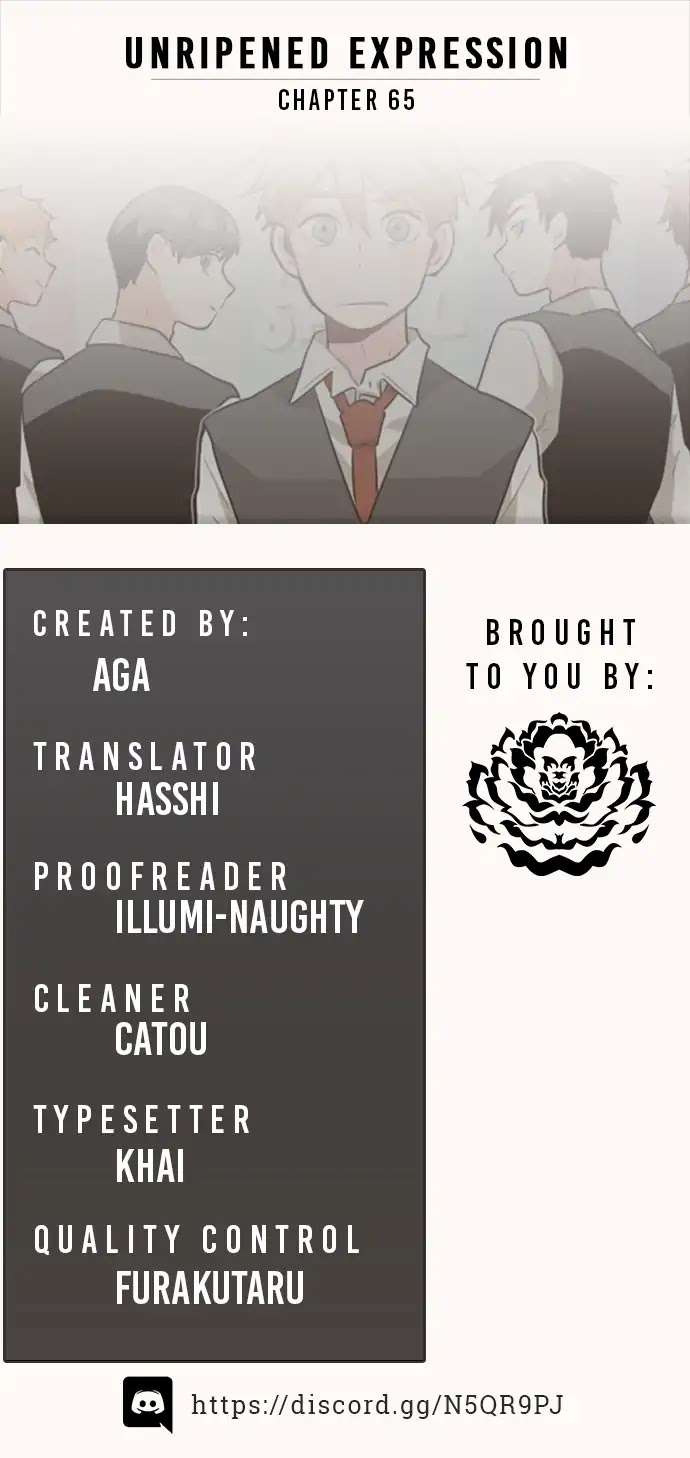 Unripe Expression Chapter 65 page 1 - Chapter 65
