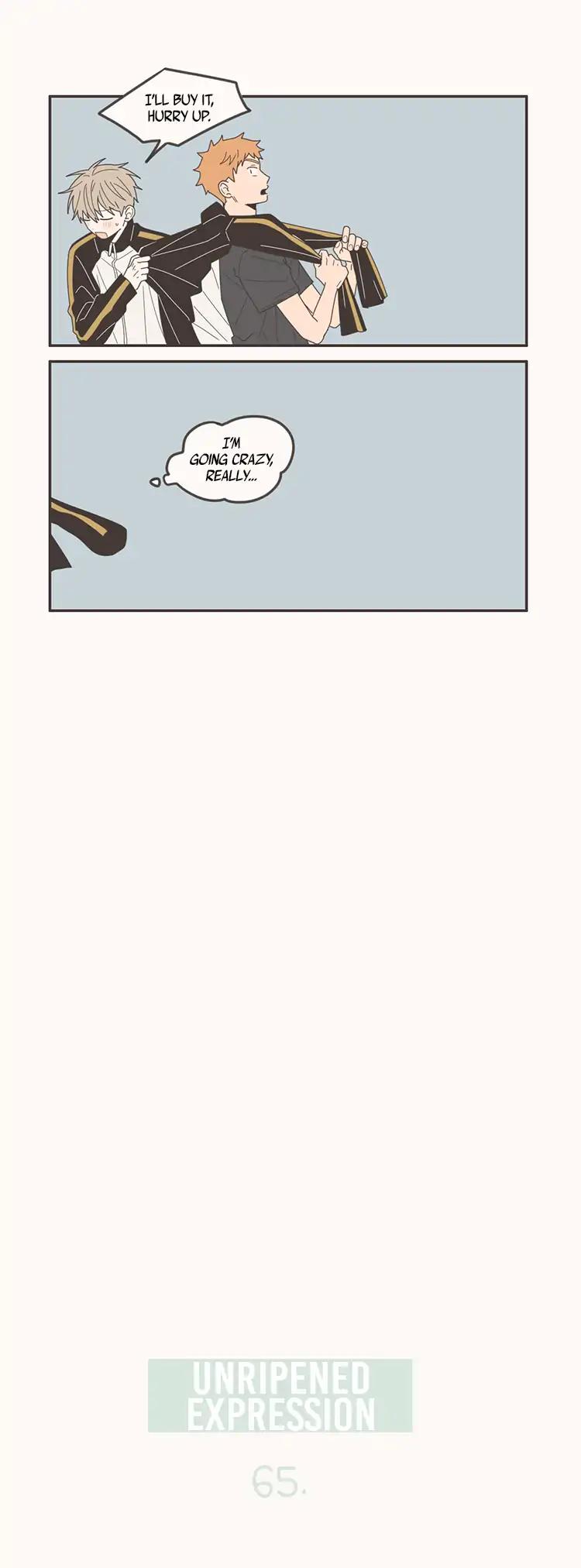 Unripe Expression Chapter 65 page 4 - Chapter 65