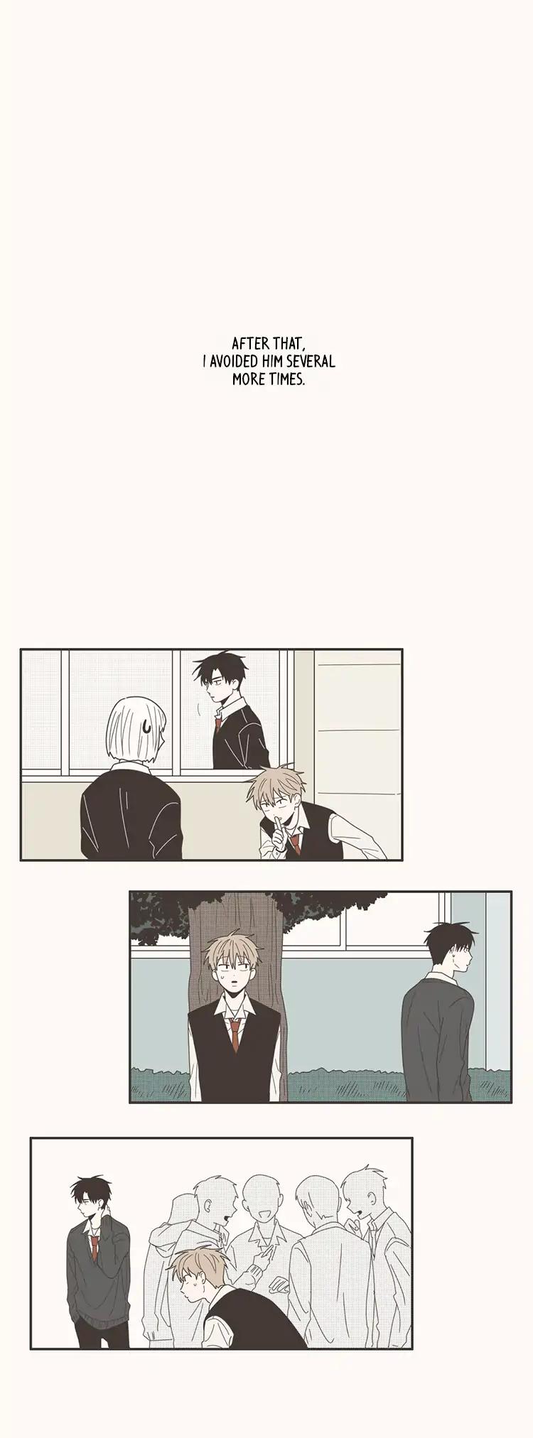 Unripe Expression Chapter 65 page 5 - Chapter 65