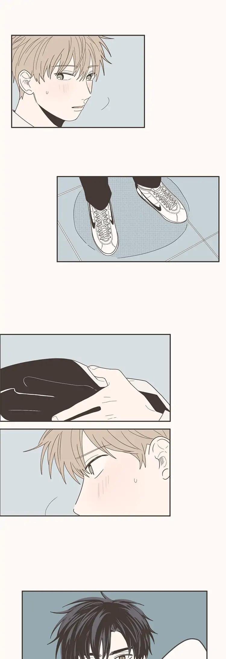 Unripe Expression Chapter 65 page 8 - Chapter 65