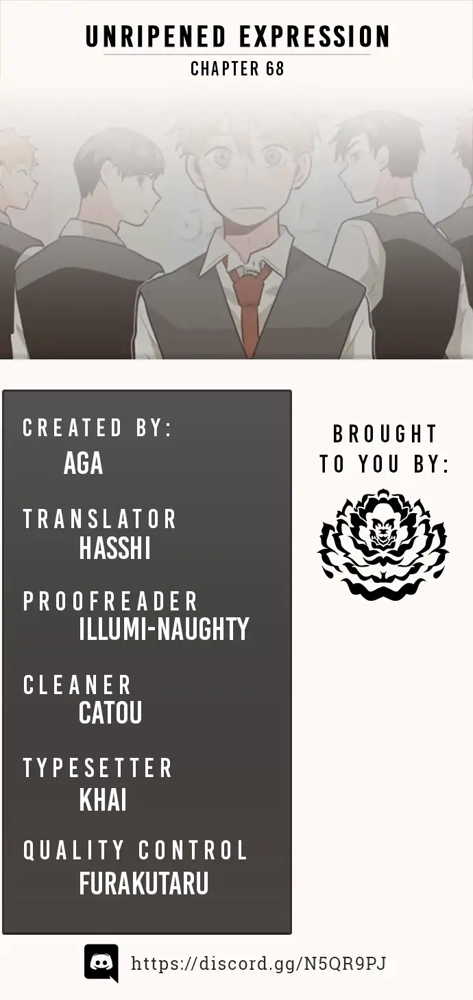 Unripe Expression Chapter 68 page 1 - Chapter 68