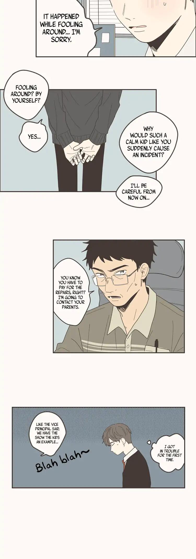Unripe Expression Chapter 68 page 11 - Chapter 68