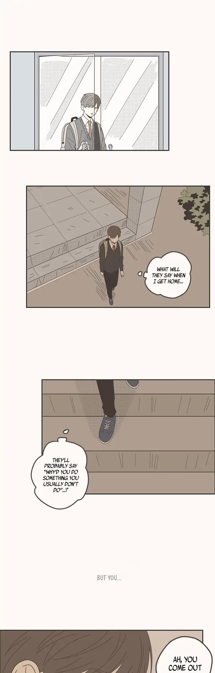 Unripe Expression Chapter 68 page 12 - Chapter 68