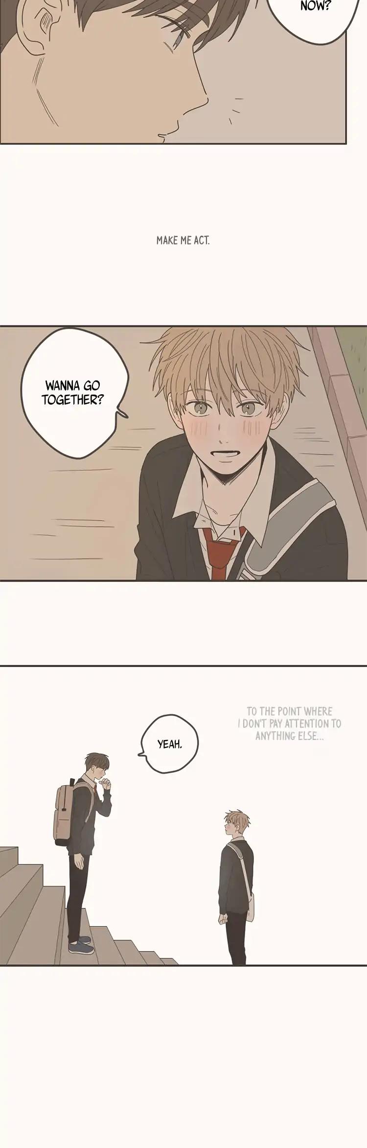 Unripe Expression Chapter 68 page 13 - Chapter 68