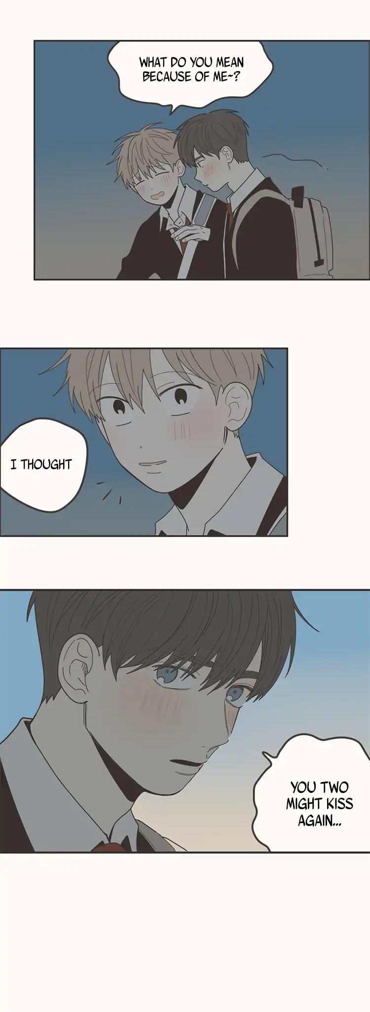 Unripe Expression Chapter 68 page 15 - Chapter 68