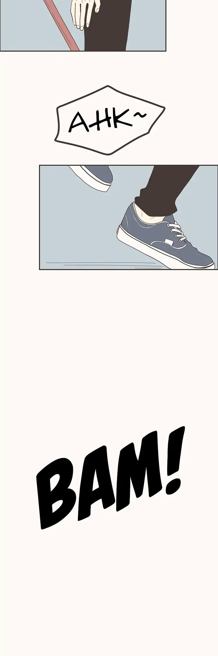 Unripe Expression Chapter 68 page 7 - Chapter 68