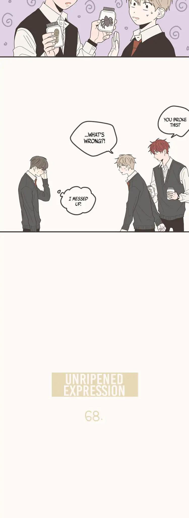 Unripe Expression Chapter 68 page 9 - Chapter 68