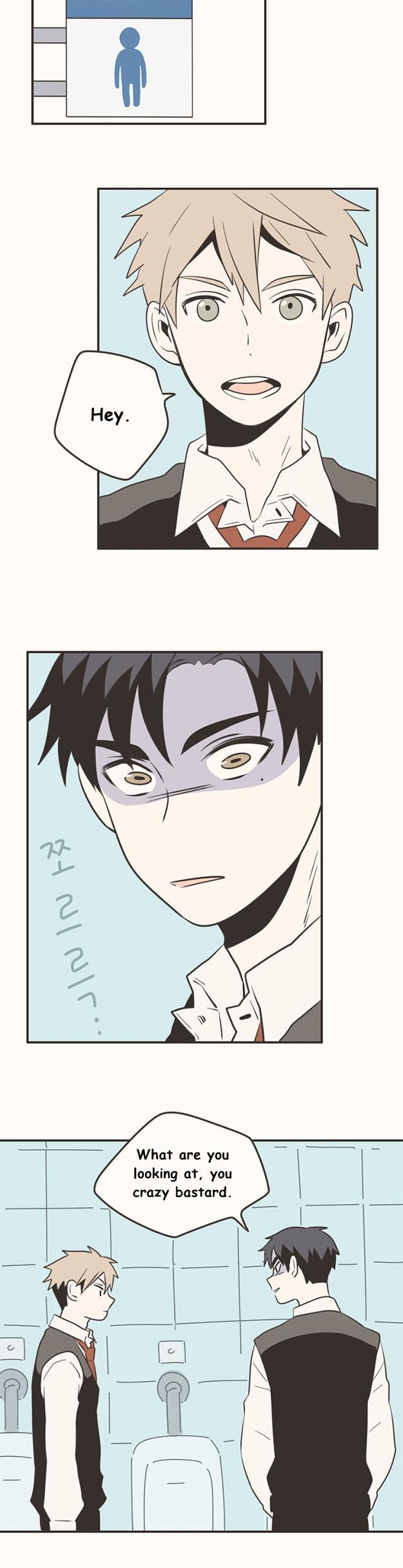 Unripe Expression Chapter 7 page 16 - Chapter 7
