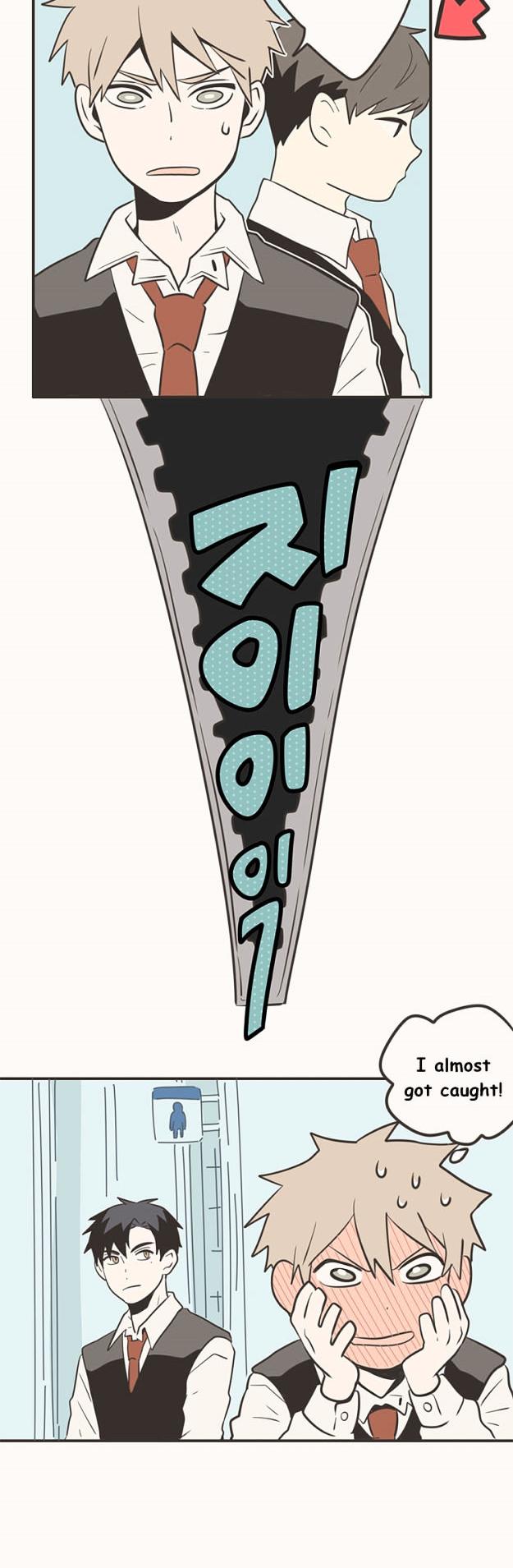 Unripe Expression Chapter 7 page 18 - Chapter 7
