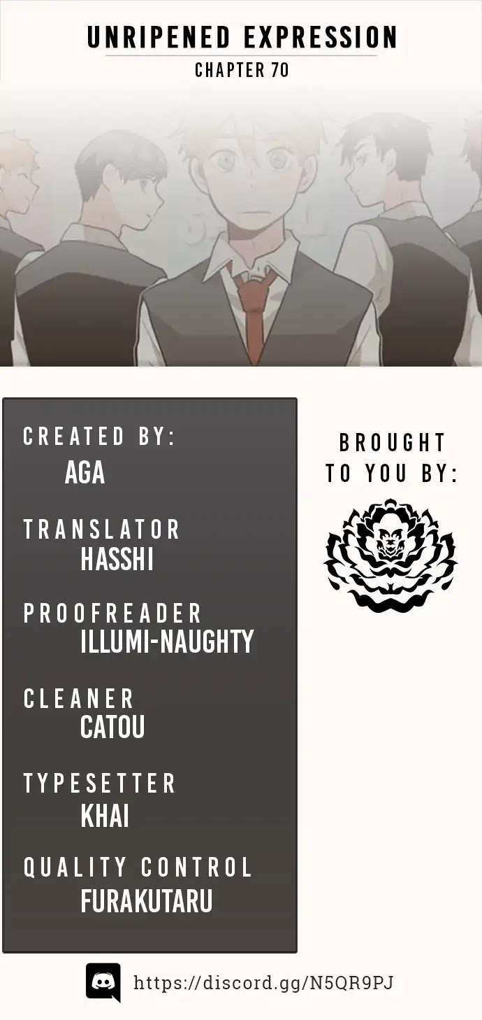 Unripe Expression Chapter 70 page 1 - Chapter 70 [END]
