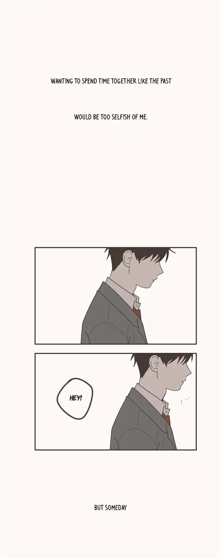 Unripe Expression Chapter 70 page 10 - Chapter 70 [END]