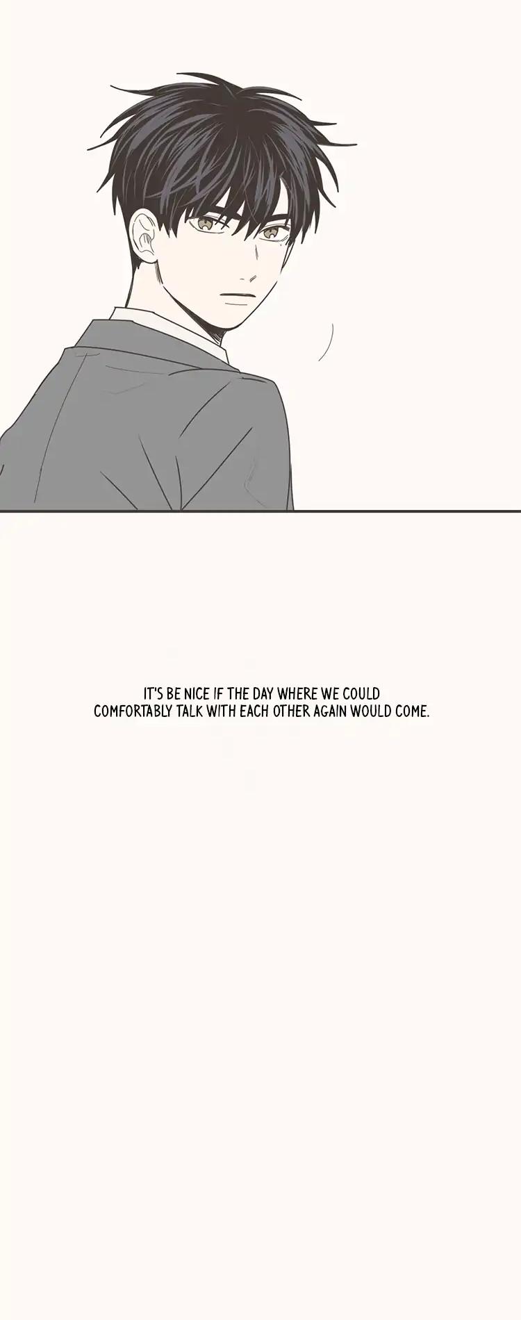 Unripe Expression Chapter 70 page 11 - Chapter 70 [END]
