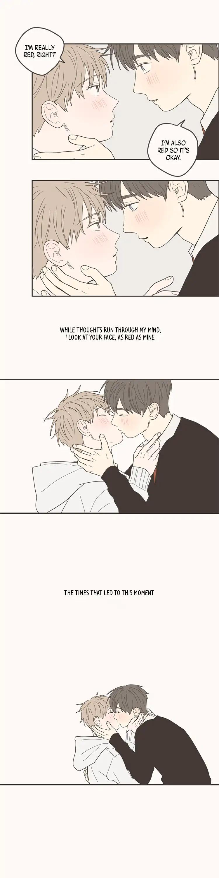 Unripe Expression Chapter 70 page 22 - Chapter 70 [END]