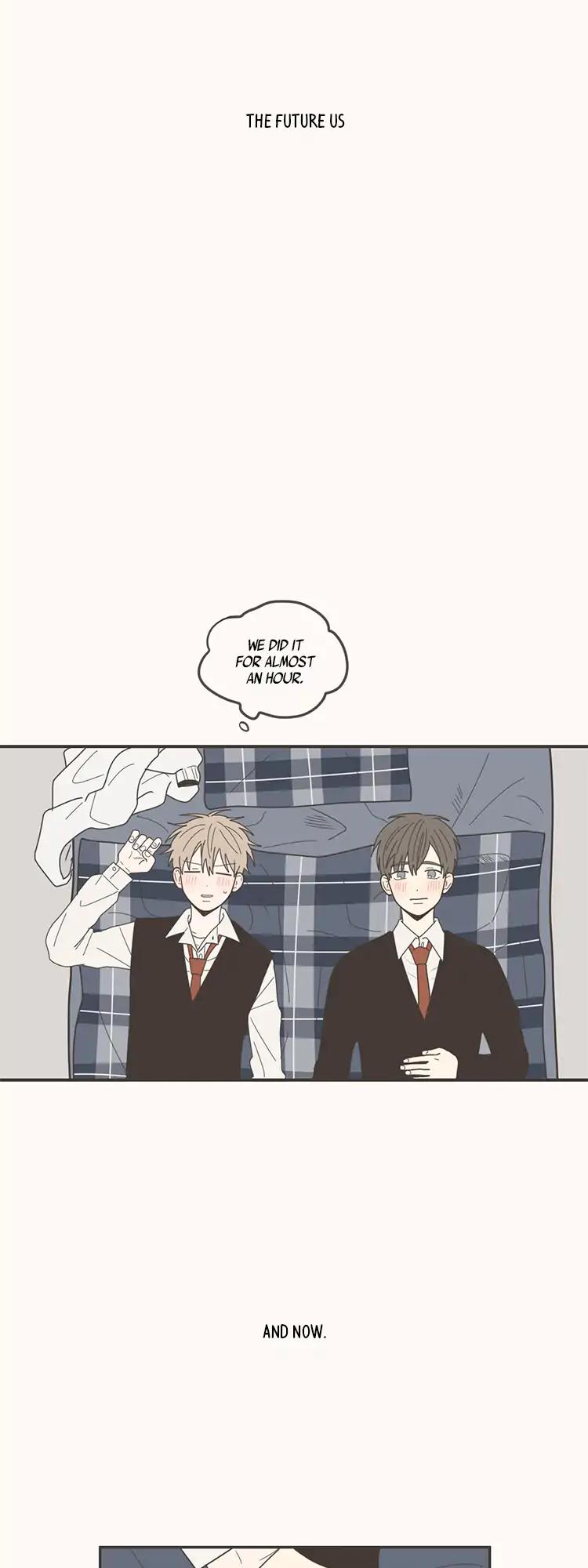 Unripe Expression Chapter 70 page 23 - Chapter 70 [END]